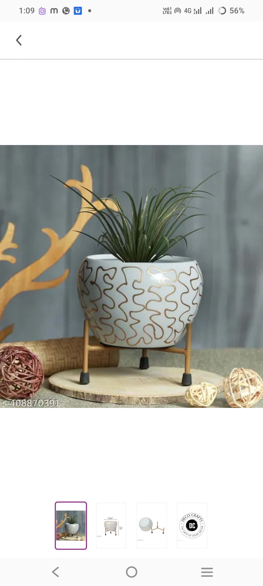 Metal Flower Pot